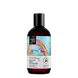 Детский уход и парфюмерия ORGANIC SHOP