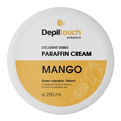 Крем-парафин Манго Exclusive Series Paraffin Cream Mango