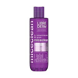 Мицеллярная вода LIBREDERM