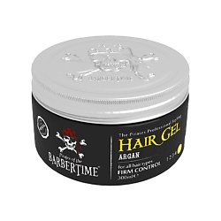 Гель для укладки волос Argan