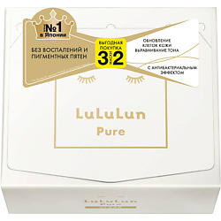 Маска для лица "Увлажнение и Чистая кожа" Face Mask Pure Clear White
