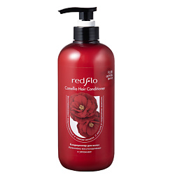 Кондиционер&nbsp;для&nbsp;волос&nbsp;Redflo&nbsp;Camellia&nbsp;Hair&nbsp;Rinse