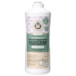 Средства для уборки РЕЦЕПТЫ БАБУШКИ АГАФЬИ