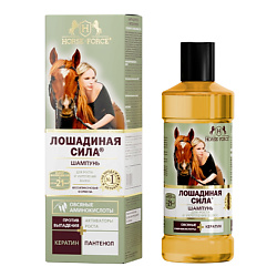 Средства против выпадения волос ЛОШАДИНАЯ СИЛА