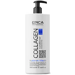 Профессиональные бальзамы и кондиционеры EPICA PROFESSIONAL