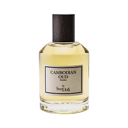 Combodian Oud
