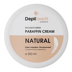 Парафин DEPILTOUCH PROFESSIONAL