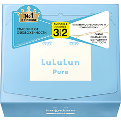 Маска для лица “Глубокое Увлажнение Обезвоженной Кожи” Face Mask Pure Moist Blue