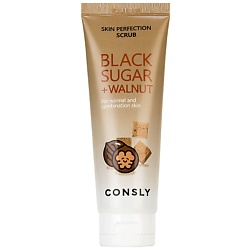 Скрабы для лица CONSLY