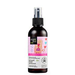Детский уход и парфюмерия ORGANIC SHOP