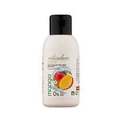 Гель-крем для душа Манго Nourishing Shower Gel Mango
