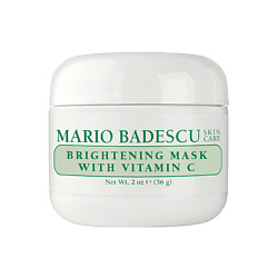 Осветляющая маска для лица с витамином С Brightening Mask With Vitamin C