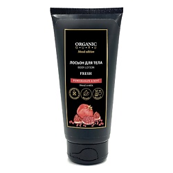 Лосьон для тела Гранат и Мята POMEGRANATE & MINT FRESH