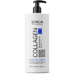 Шампунь для увлажнения и реконструкции волос Collagen Pro
