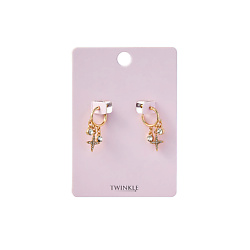 Украшения TWINKLE