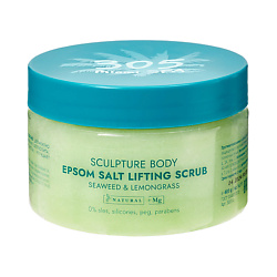 Солевой лифтинг-скраб для тела Sculpture Body Epsom Salt Lifting Scrub Seaweed& Lemongrass
