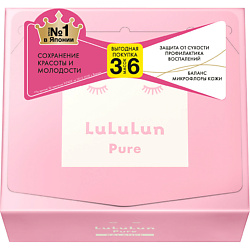Маска для лица "Увлажнение и Баланс кожи" Face Mask Pure Balance Pink 36