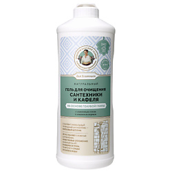 Средства для уборки РЕЦЕПТЫ БАБУШКИ АГАФЬИ