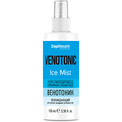 Венотоник-мист охлаждающий для снятия синдрома усталости ног Venotonic Ice Mist