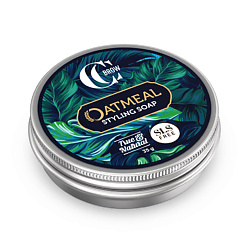 Средства для укладки бровей LUCAS