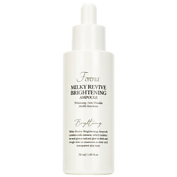 Сыворотка выравнивающая ампульная с молочными протеинами Milky Revive Brightening Ampoule