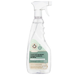 Средства для уборки РЕЦЕПТЫ БАБУШКИ АГАФЬИ