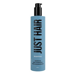 Шампунь для глубокого увлажнения волос Shampoo