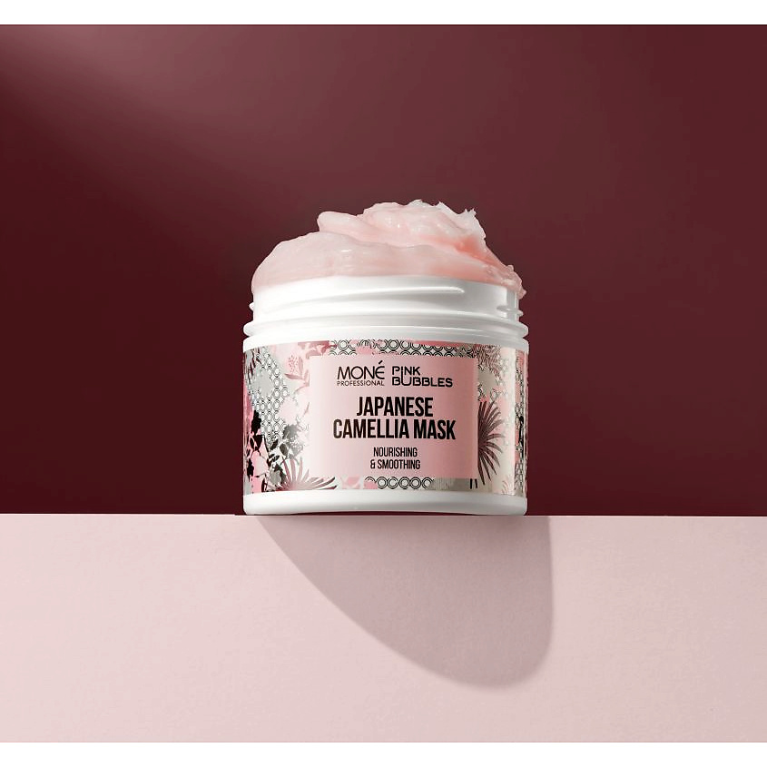 MONE PROFESSIONAL Питательная маска с маслом японской камелии Pink Bubbles Japanese Camellia Mask – фото 3