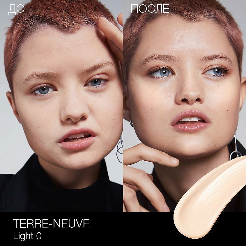 NARS Увлажняющее средство с тоном SPF 30 Pure Radiant Tinted Moisturizer SPF 30 – фото 3