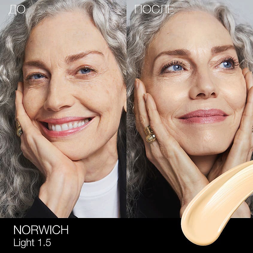 NARS Увлажняющее средство с тоном SPF 30 Pure Radiant Tinted Moisturizer SPF 30 – фото 4
