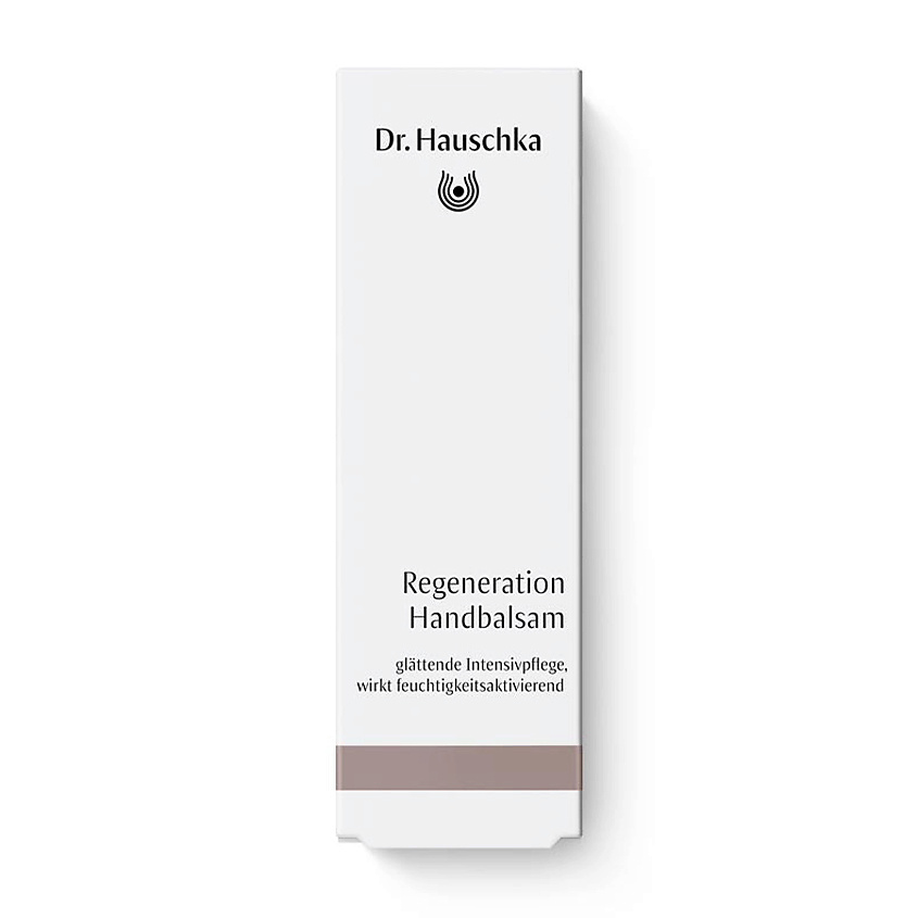 DR. HAUSCHKA Регенерирующий крем для рук Regeneration Handbalsam – фото 2