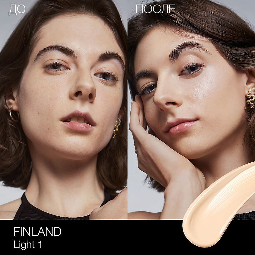 NARS Увлажняющее средство с тоном SPF 30 Pure Radiant Tinted Moisturizer SPF 30 – фото 8