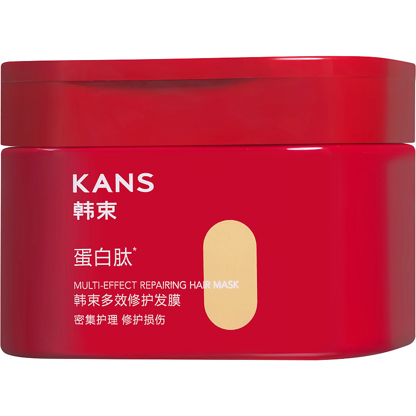 KANS Маска для волос восстанавливающая Multi-Effect Repairing Hair Mask – фото 2