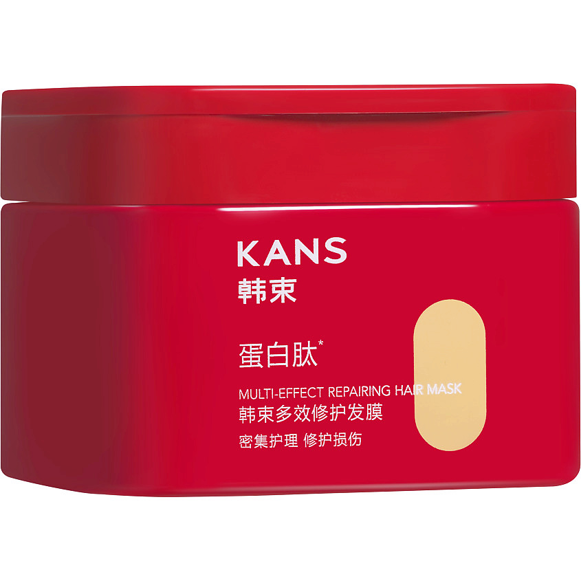 KANS Маска для волос восстанавливающая Multi-Effect Repairing Hair Mask – фото 4