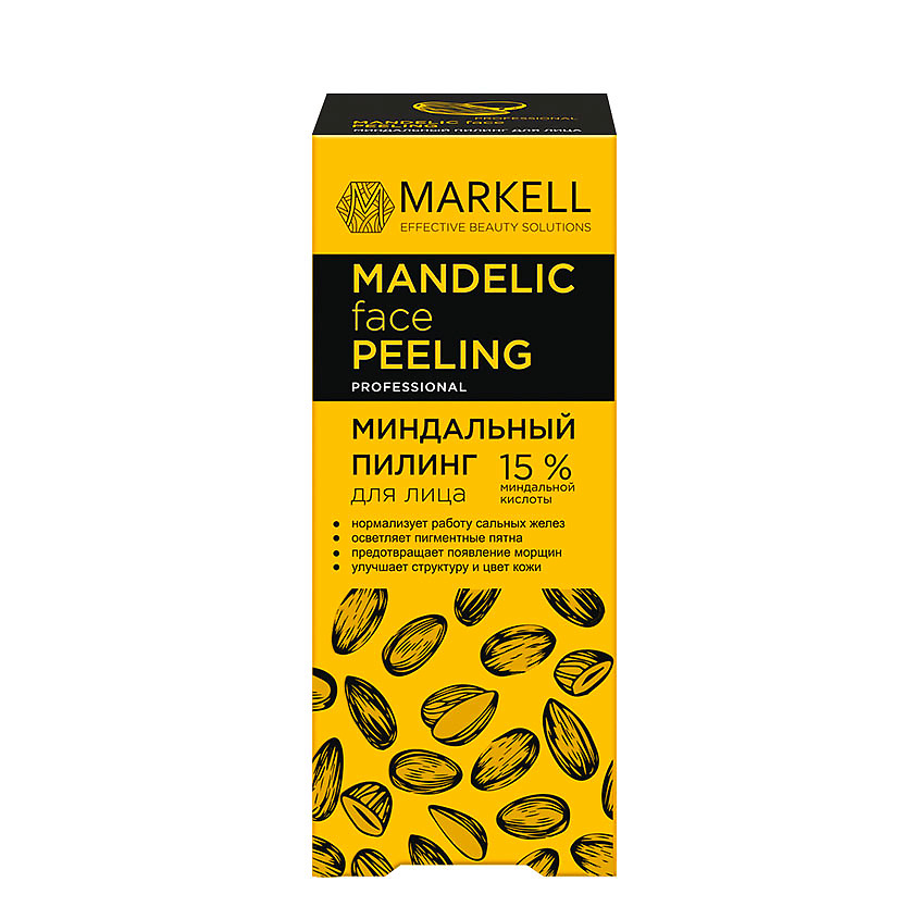 MARKELL Миндальный пилинг для лица 15% – фото 3
