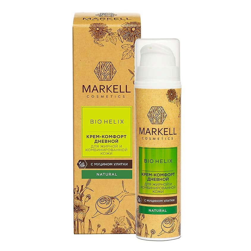 MARKELL Крем-комфорт дневной с муцином улитки для жирной и комбинированной кожи – фото 2