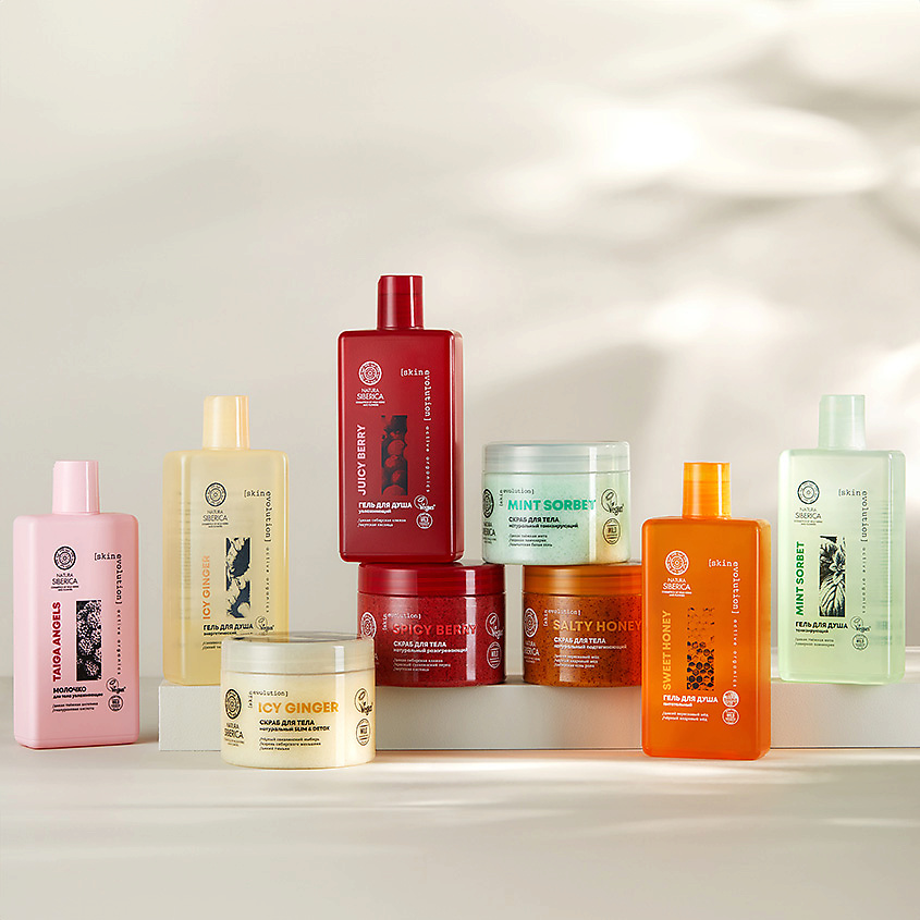 NATURA SIBERICA Скраб для тела Skin Evolution Icy Ginger Slim & Detox – фото 8