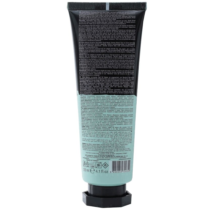 PETITE MAISON Черная очищающая маска-пленка PURIFYING PEEL OFF MASK – фото 3