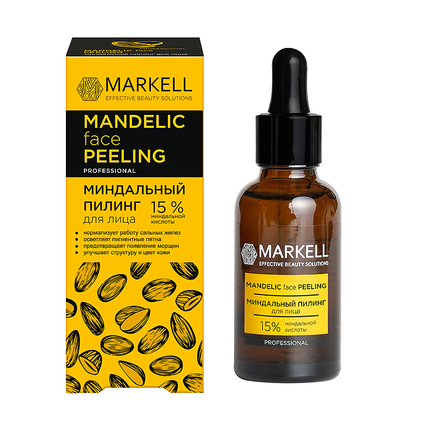 MARKELL Миндальный пилинг для лица 15% – фото 2