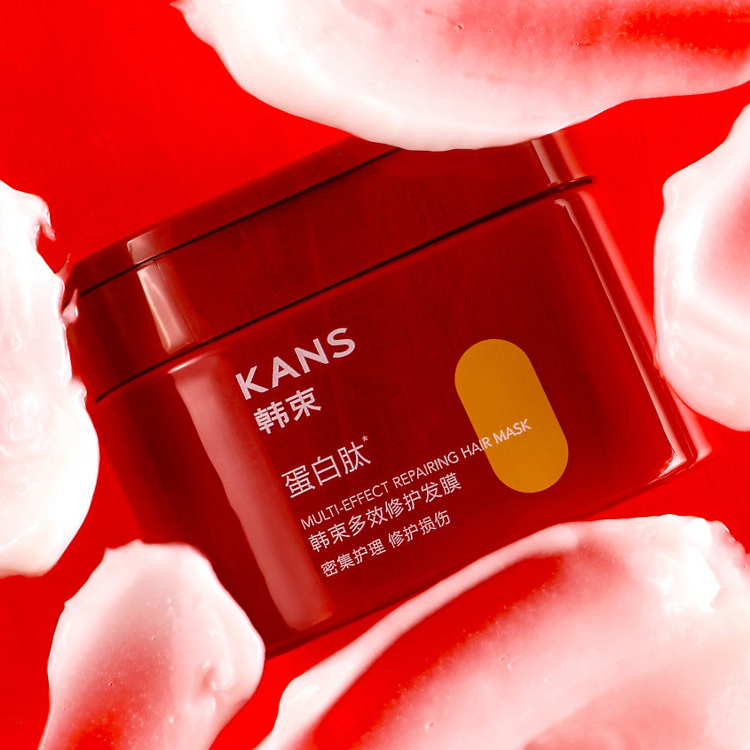 KANS Маска для волос восстанавливающая Multi-Effect Repairing Hair Mask – фото 5