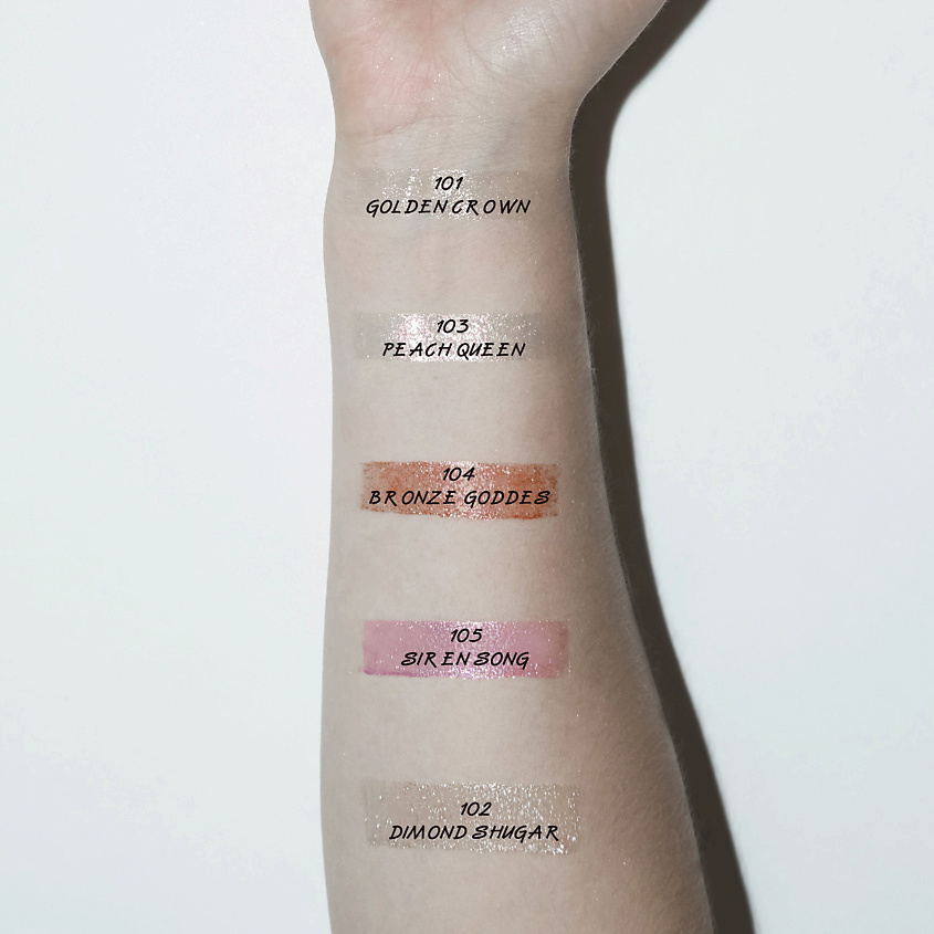 SODA GLITTER LIPGLOSS #wegotyoubabe БЛЕСК ДЛЯ ГУБ – фото 2