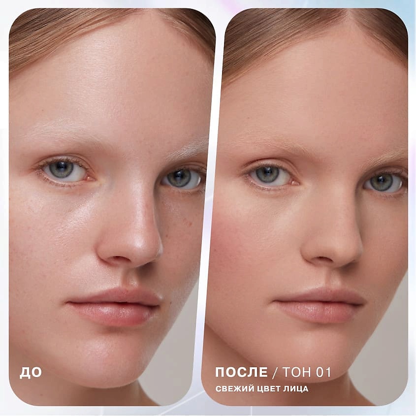 INFLUENCE BEAUTY Румяна SYMBIOSIS кремовые – фото 4