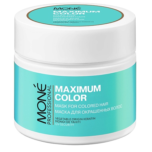 MONE PROFESSIONAL Маска для окрашенных волос Maximum Color 200
