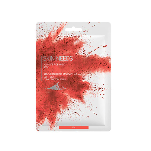 ЛЭТУАЛЬ Альгинатная тонизирующая маска для лица с экстрактом розы SKIN NEEDS 1