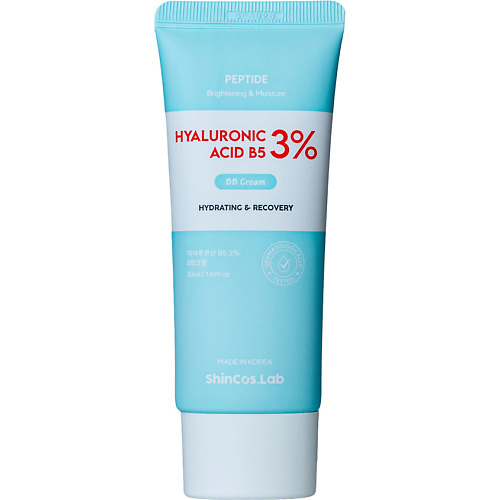 SHINCOS.LAB BB крем с гиалуроновой кислотой и пантенолом Hyaluronic Acid B5 3% BB Cream 50