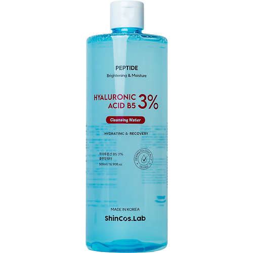 SHINCOS.LAB Мицеллярная вода с гиалуроновой кислотой и пантенолом Hyaluronic Acid B5 3% Cleansing Water 500