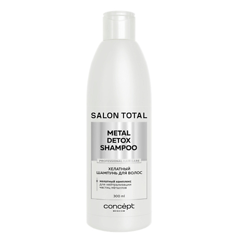 CONCEPT MOSCOW Шампунь хелатный для волос Salon Total 300