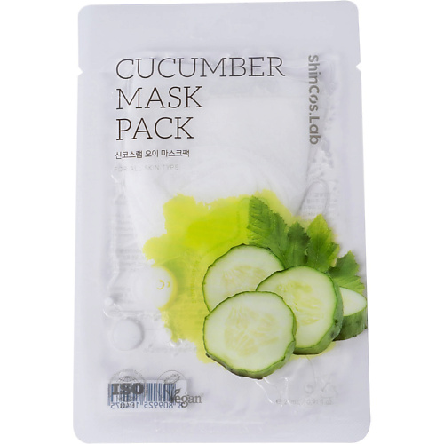SHINCOS.LAB Тканевая маска с экстрактом огурца Cucumber Mask Pack 27