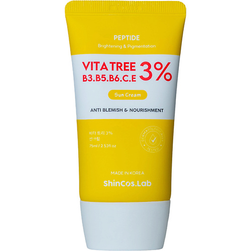 SHINCOS.LAB Солнцезащитный крем с витаминами Vita Tree 3% Sun Cream 75