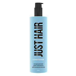 Уход за волосами JUST HAIR